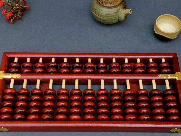 Abacus