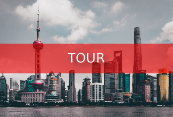 China Tour
